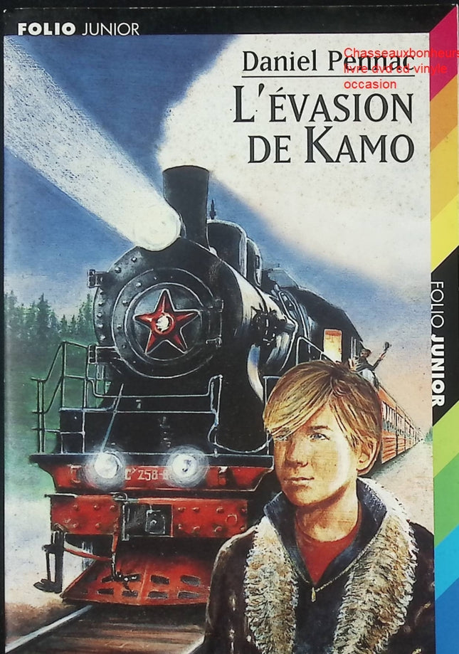 Roman jeunesse humour et aventure – L’Évasion de Kamo Daniel Pennac - Livre
