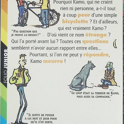Roman jeunesse humour et aventure – L’Évasion de Kamo Daniel Pennac - Livre