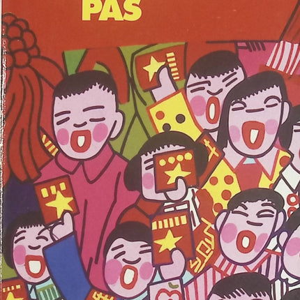 Les Treize Pas – Yan Mo – roman chinois satirique et étrange sur la société - livre
