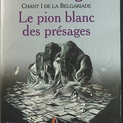 Le Pion blanc des présages - Chant 1 de La Belgariade - David Eddings - Fantasy - Livre poche d'occasion - Livre