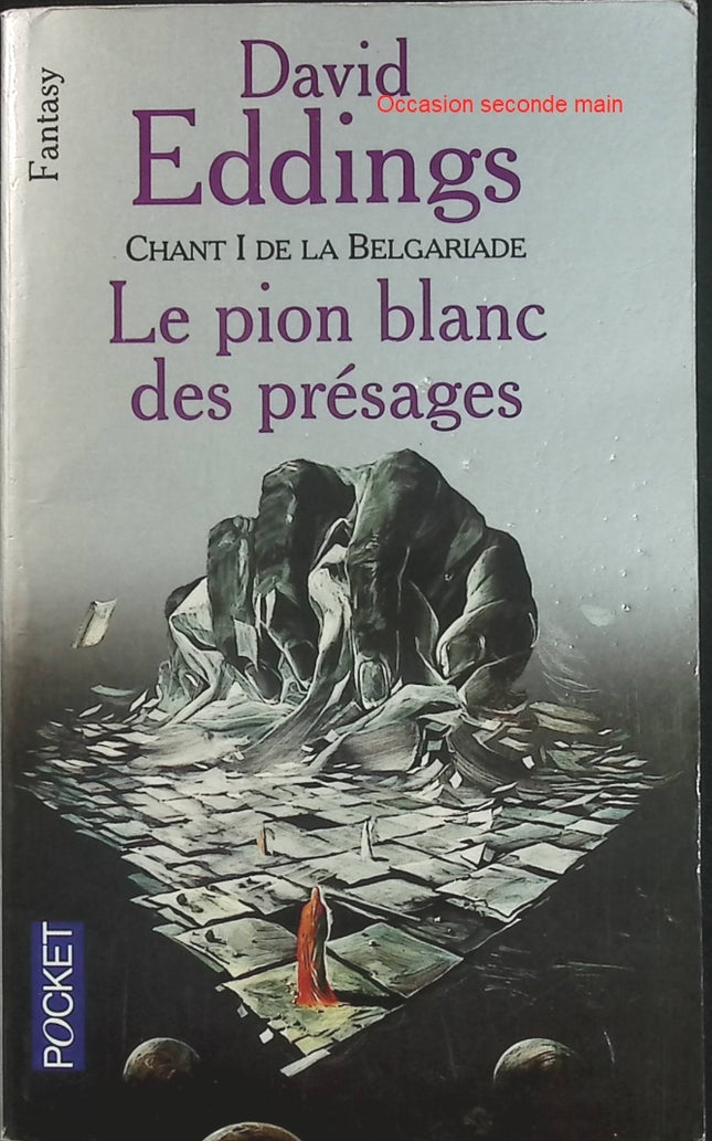 Le Pion blanc des présages - Chant 1 de La Belgariade - David Eddings - Fantasy - Livre poche d'occasion - Livre