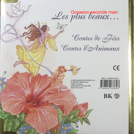 Les Plus Beaux Contes de Fées – Carmen Guerra | Recueil de contes merveilleux, histoires féeriques et récits magiques pour enfants - Livre