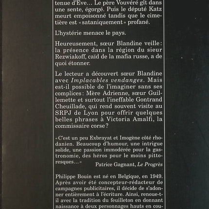 Les Sorciers de la Dombes - Philippe Bouin - Livre