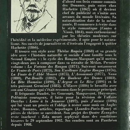 L’Œuvre – Roman naturaliste d’Émile Zola – Les Rougon-Macquart – Livre d’occasion - livre