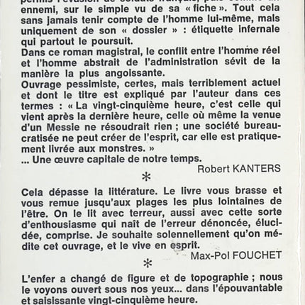 La vingt-cinquième heure – Virgil Gheorghiu | Grand roman historique sur la Seconde Guerre mondiale - livre