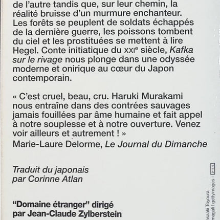 Kafka sur le rivage - Haruki Murakami | Roman fantastique et initiatique d'occasion | Littérature japonaise, mystère, rêve, quête d'identité - Livre