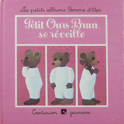 Petit Ours Brun se réveille – Danièle Bour – Claude Lebrun – Album jeunesse - Livre