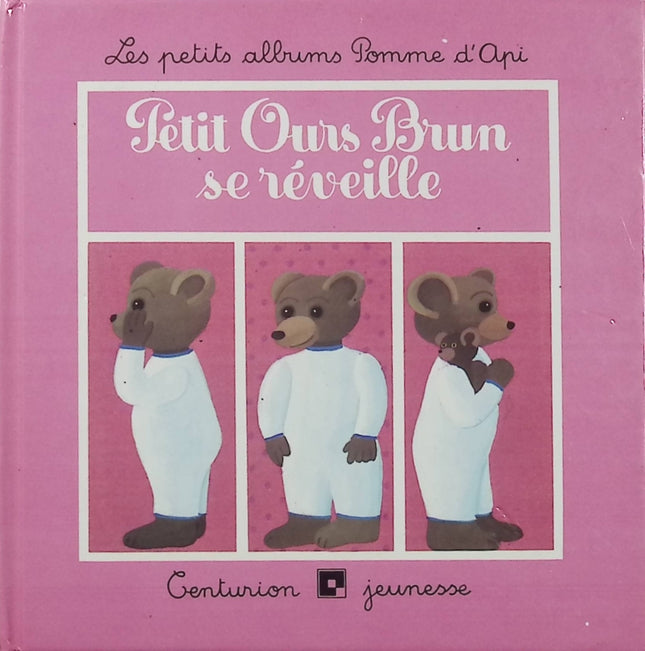 Petit Ours Brun se réveille – Danièle Bour – Claude Lebrun – Album jeunesse - Livre