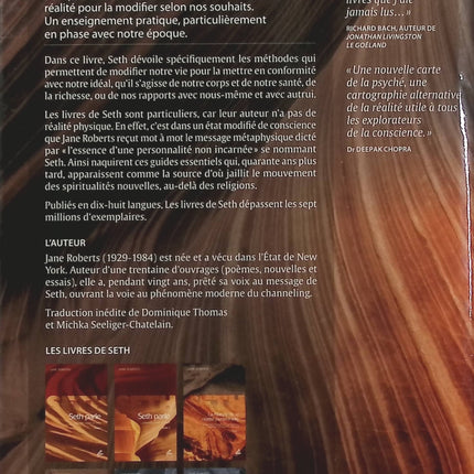 La Nature de la Réalité Personnelle Tome 2 – Jane Roberts, spiritualité, conscience et solutions aux problèmes du quotidien - Livre