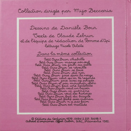 Petit Ours Brun se réveille – Danièle Bour – Claude Lebrun – Album jeunesse - Livre