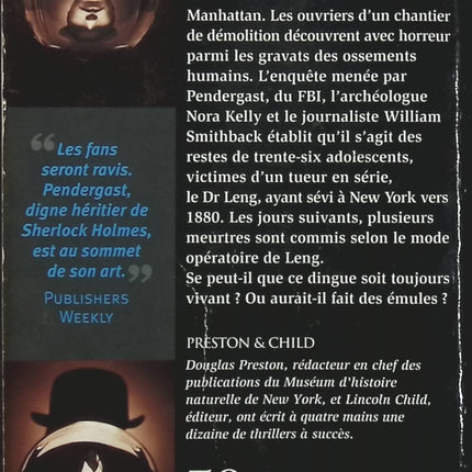 La Chambre des curiosités de Douglas Preston et Lincoln Child – Thriller policier, enquête de l'inspecteur Pendergast et mystères macabres - Livre