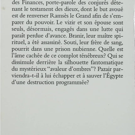 Le Juge d'Égypte – Tome 3 – La Justice du Vizir – Christian Jacq – Roman historique sur l'Égypte ancienne - Livre