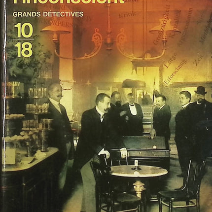 La Justice de l'inconscient – Frank Tallis – Les Carnets de Max Liebermann – Polar historique – Livre d'occasion - Livre