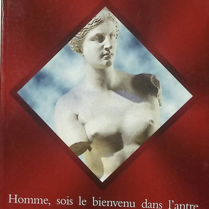 Derrière la porte – Alina Reyes – Roman contemporain intimiste désir secrets relations humaines - Livre