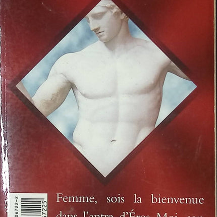 Derrière la porte – Alina Reyes – Roman contemporain intimiste désir secrets relations humaines - Livre