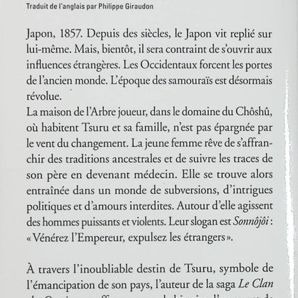 La Maison de l’Arbre joueur – Lian Hearn – Roman historique japonais – Révolution et émancipation féminine au XIXe siècle - Livre
