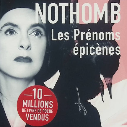 Les Prénoms épicènes – Amélie Nothomb – Roman psychologique – manipulation familiale et vengeance - Livre