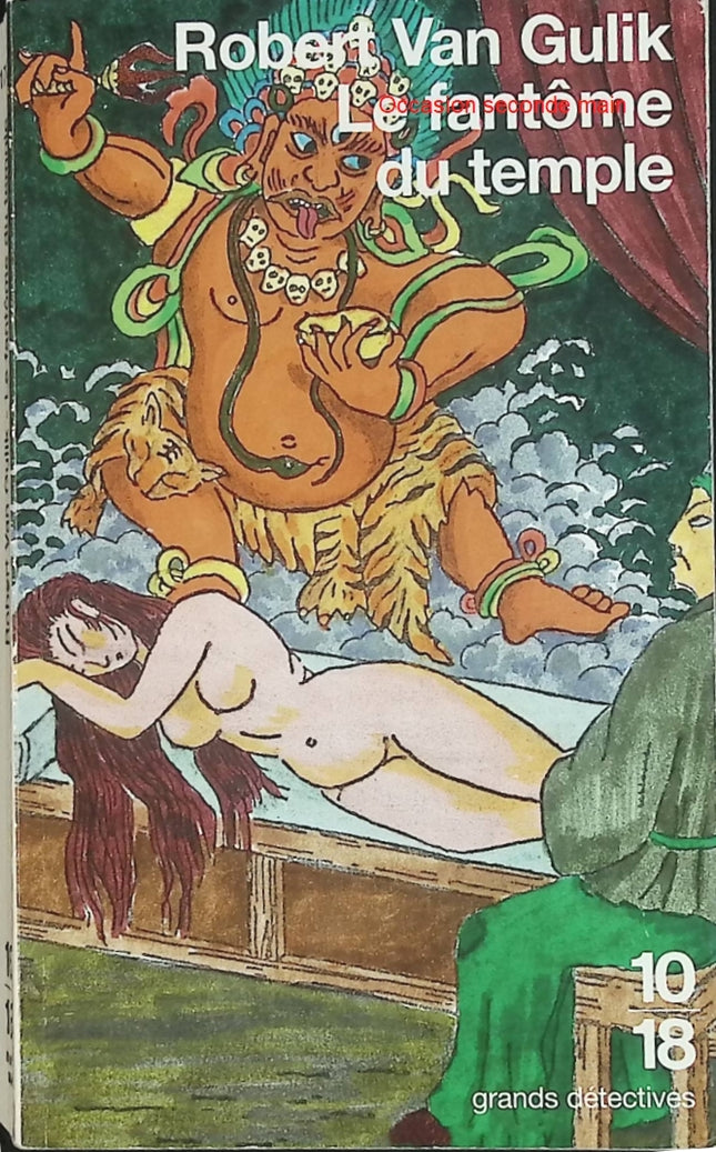 Le Fantôme du temple – Robert Van Gulik – Les Enquêtes du juge Ti – Polar historique en Chine impériale – Livre d'occasion - Livre