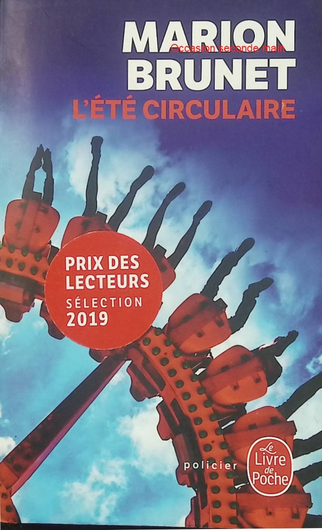L'Été circulaire - Marion Brunet - Roman noir et suspense psychologique - Livre d'occasion - Livre