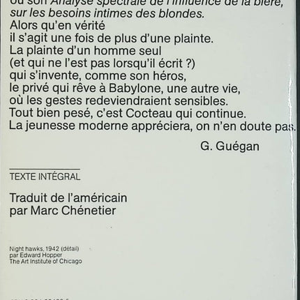 Un privé à Babylone - Richard Brautigan - Roman noir décalé d’occasion - Livre