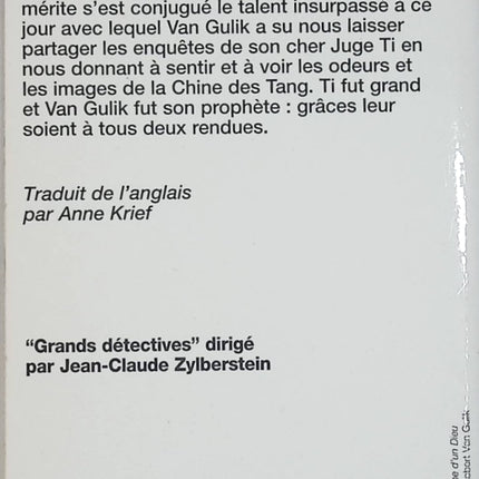 Le Fantôme du temple – Robert Van Gulik – Les Enquêtes du juge Ti – Polar historique en Chine impériale – Livre d'occasion - Livre