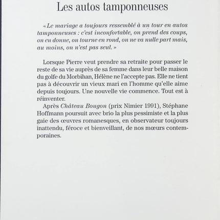 Les autos tamponneuses - Stéphane Hoffmann - livre