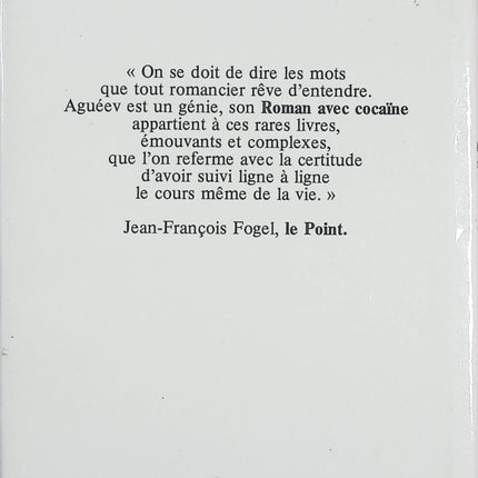 Roman avec cocaïne – M. Ageev – Roman russe – classique de la littérature sur l’addiction et la quête d’identité - Livre