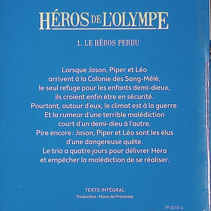 Héros de l’Olympe Tome 1 – Le héros perdu Rick Riordan aventure mythologie grecque roman jeunesse fantasy - livre