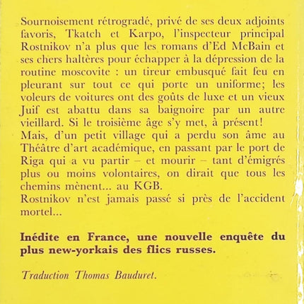 Le Caméléon rouge – Stuart Kaminsky | Roman policier américain - livre