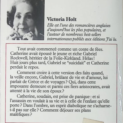 La Lande sans étoiles – Victoria Holt – roman gothique suspense romance historique mystère d’occasion - Livre