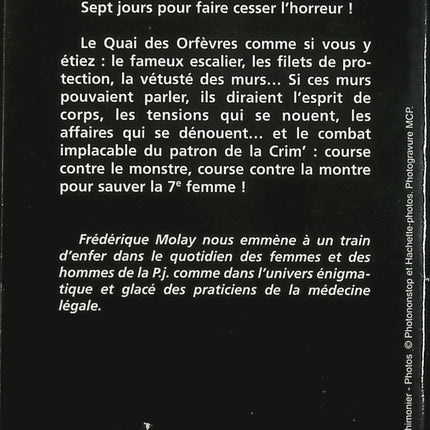 La 7e femme – Frédérique Molay – Prix du Quai des Orfèvres 2007 – Thriller policier enquête criminelle suspense - Livre