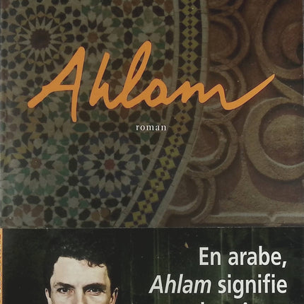 Ahlam - Marc Trévidic - Livre