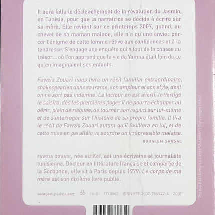 Le corps de ma mère - Fawzia Zouari - livre