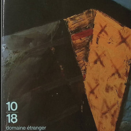 Roman L’Innocence de l’âge Neil Bissoondath littérature contemporaine drame identité famille immigration occasion - Livre