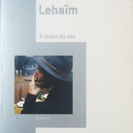 Lehaïm - Michaël Sebban - livre