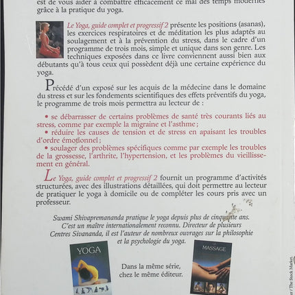Le yoga - Tome 2 - Swami Shivapremananda - livre