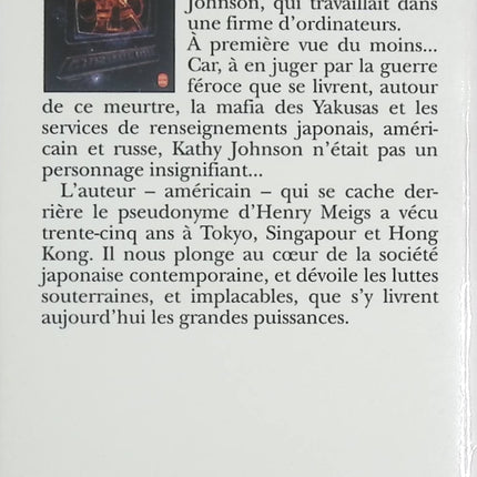 La porte des tigres – roman d’aventure, suspense et mystère de Henry Meigs - livre