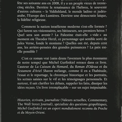 Le roman d'Israël - Michel Gurfinkiel - livre