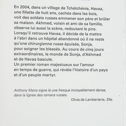 Une constellation de phénomènes vitaux - Anthony Marra - livre