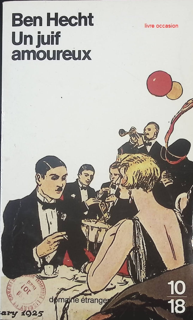 Un Juif amoureux - Ben Hecht - livre