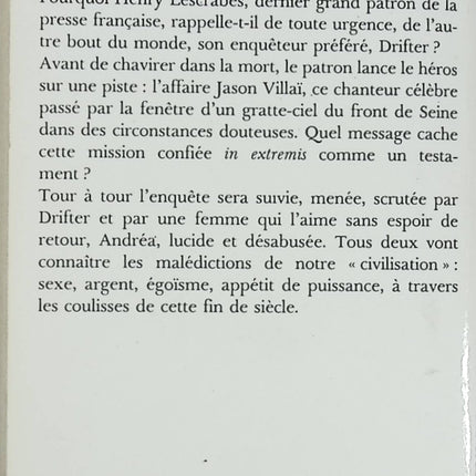 Des bateaux dans la nuit livre adulte Philippe Labro roman contemporain drame et suspense - Livre