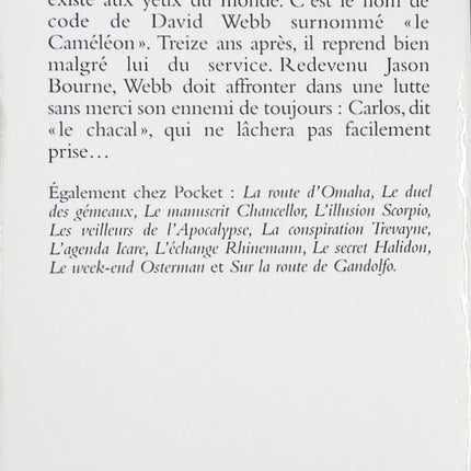 La vengeance dans la peau - Robert Ludlum - livre