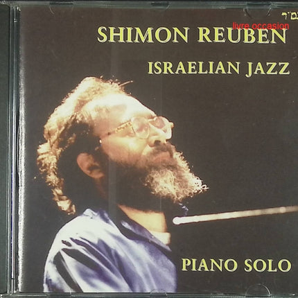 Scene Notebooks - Patricia Kaas - CD