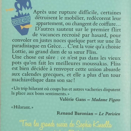 Nuit de noces à Ikonos – Sophie Kinsella – Roman chick-lit – comédie romantique en Grèce et quiproquos de mariage - Livre