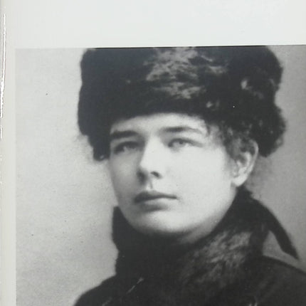 Marguerite Yourcenar – L’Invention d’une vie – biographie littéraire par Josyane Savigneau – livre d’occasion - livre