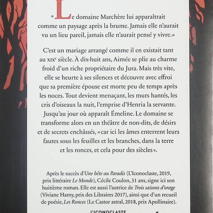 Seule en sa demeure - Cécile Coulon - livre