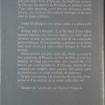 La Folle Équipée de Sashenka Goldberg – Anya Ulinich - livre