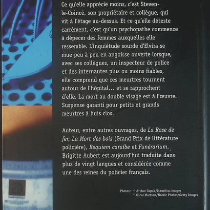 Une âme de trop - Brigitte Aubert - Livre