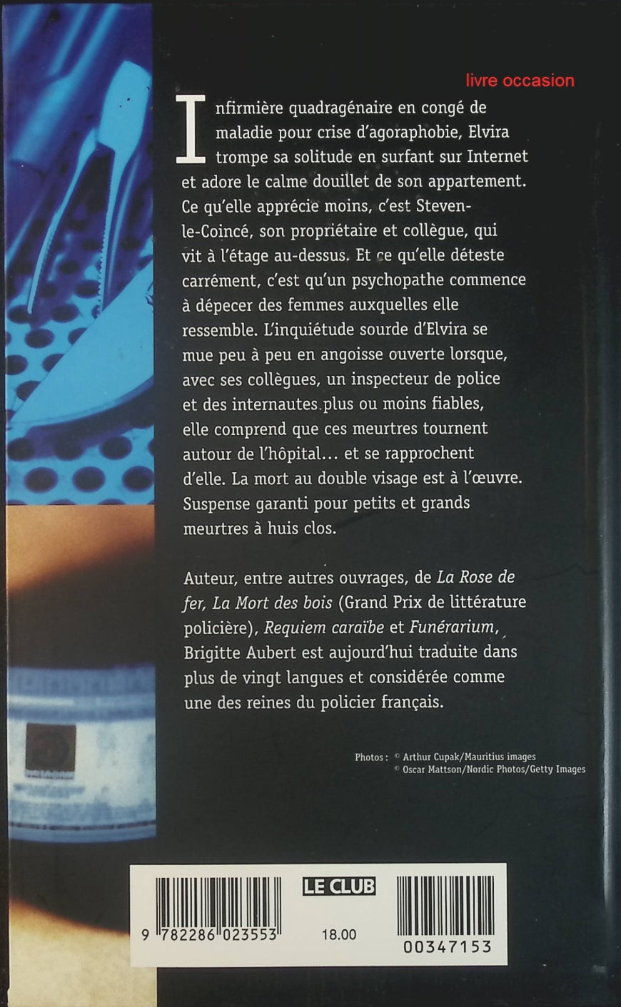 Une âme de trop - Brigitte Aubert - Livre