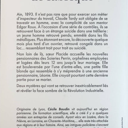 Marques de fabrique - Cécile Baudin - Livre